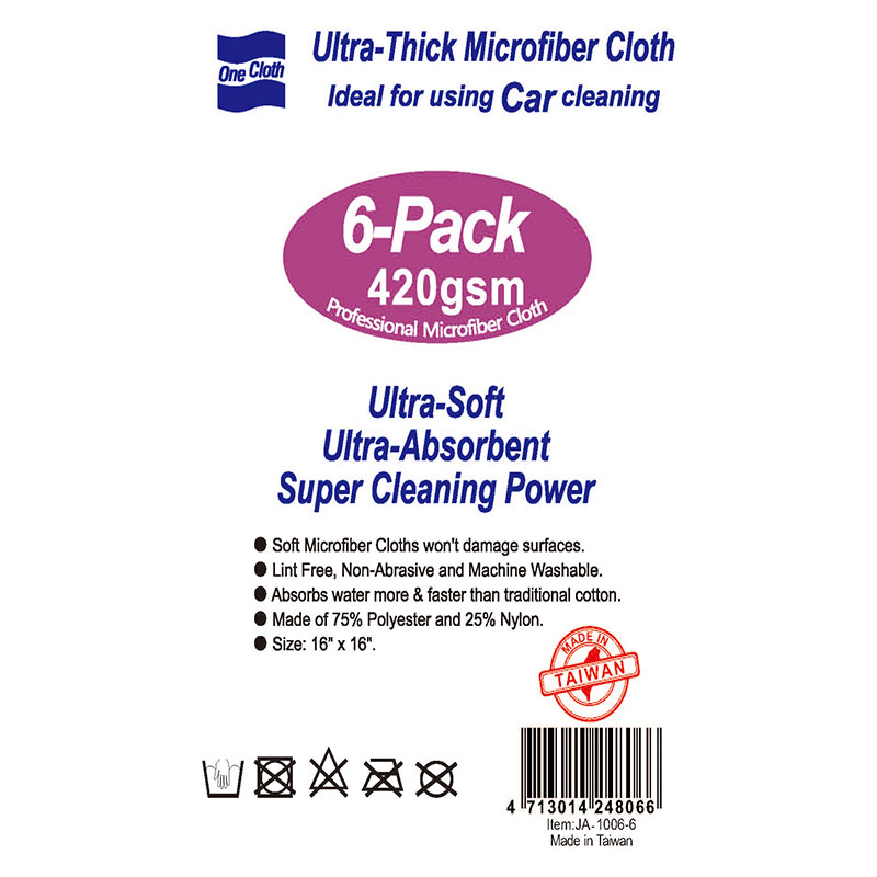 Ultra-Thick Microfiber Cloth - Ideal for using Car cleaning (6 Pack)